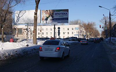 Фотография рекламного носителя, тип: Билборд 3x6, адрес: Революционная ул. Х Гагарина ул., поз.2, справа, Самара, Самарская область, Россия. Сторона B №523937