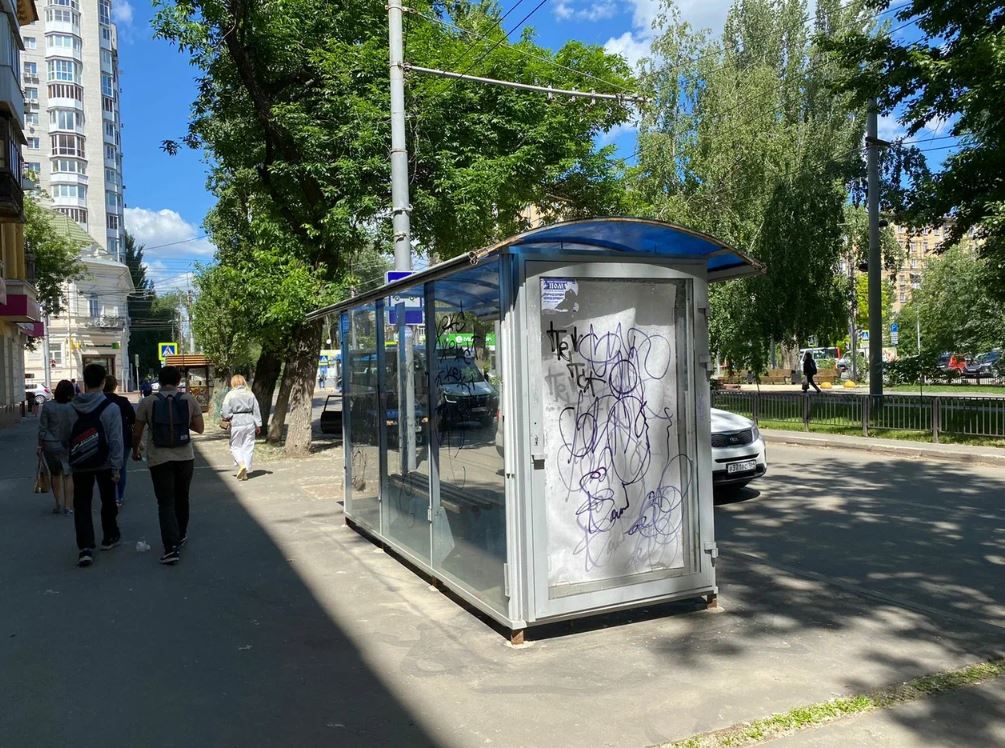 Фотография рекламного носителя, тип: Остановка 1.8x1.2, адрес: Рахова ул. Х Вавилова ул., к Гор. парку, Саратов, Саратовская область, Россия. Сторона Б №992439