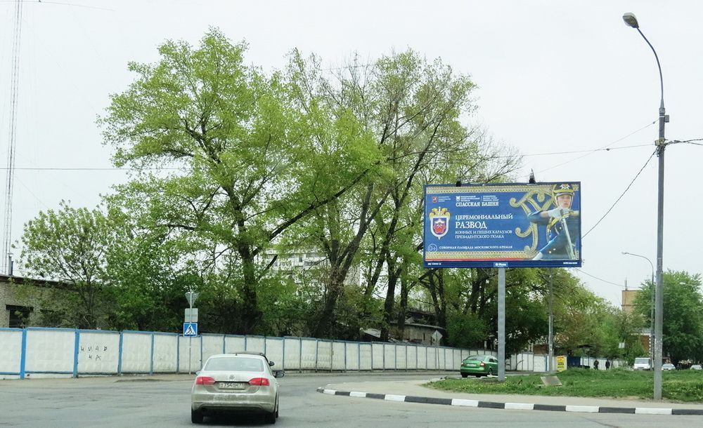 Фотография рекламного носителя, тип: Билборд 3x6, адрес: Нижнелихоборский 3-й пр-зд., д.1, Москва, Россия. Сторона А1 №324658