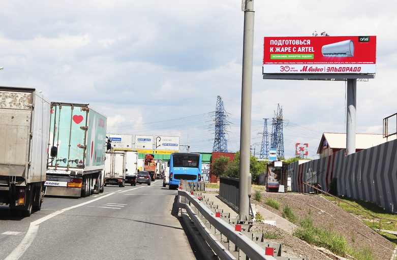 Фотография рекламного носителя, тип: Суперсайт 5x15, адрес: МКАД 17 000м., между Каширское ш. Х Новорязанское ш., Москва, Россия. Сторона А1-А10 №1088102
