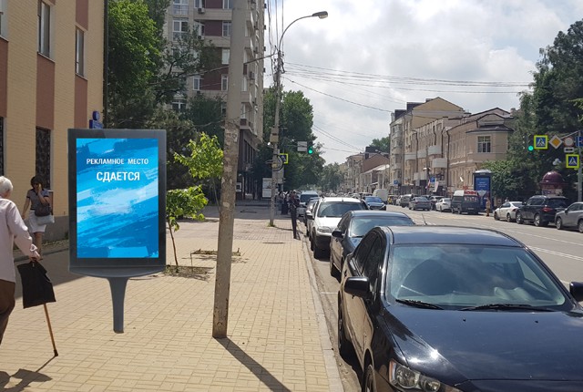 Фотография рекламного носителя, тип: Ситиформат 1.8x1.2, адрес: Кировский пр-т., д.80А Х Пушкинская ул., Ростов-на-Дону, Ростовская область, Россия. Сторона Б №782034