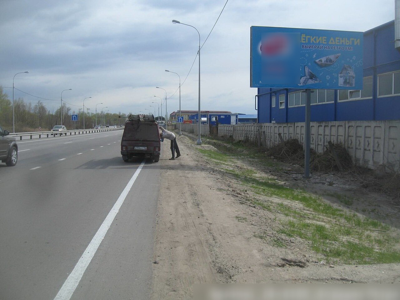 Фотография рекламного носителя, тип: Билборд 3x6, адрес: Дружный пос., Арзамас а/д., 18 835м, Арзамас, Нижегородская область, Россия. Сторона А №837359