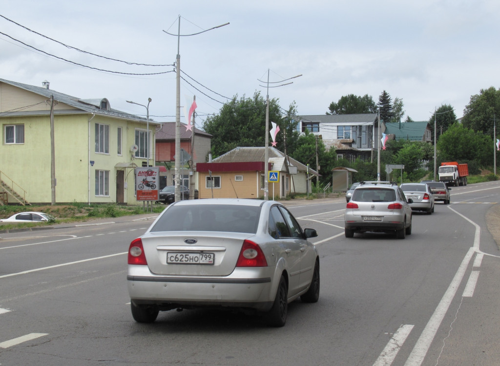 Фотография рекламного носителя, тип: Ситиформат 1.8x1.2, адрес: Ростовская ул., д.51 Х Кузнечная ул., Переславль-Залесский, Ярославская область, Россия. Сторона Б №972479