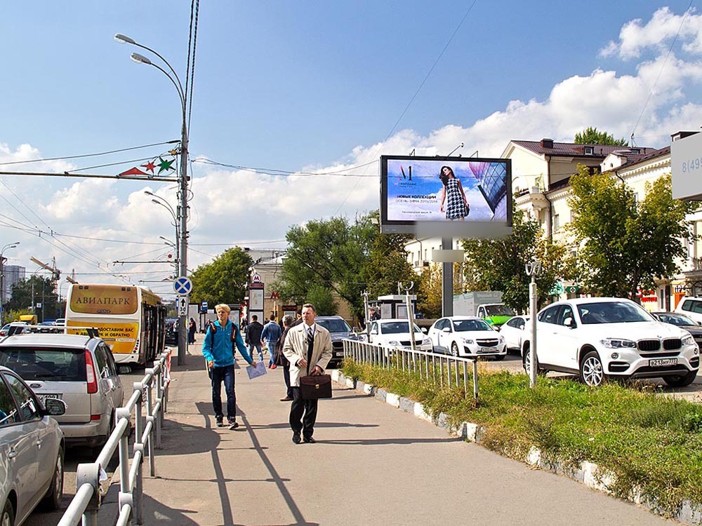 Фотография рекламного носителя, тип: Билборд 3x6, адрес: Хорошевское ш., д.82, стр.2, Москва, Россия. Сторона Аh1-Аh4 №957231