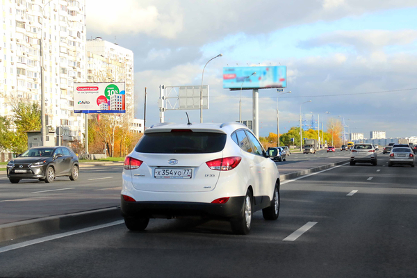 Фотография рекламного носителя, тип: Билборд 3x6, адрес: Каширское ш., д.55, фитнес центр Миллениум, Москва, Россия. Сторона Б1 №617400