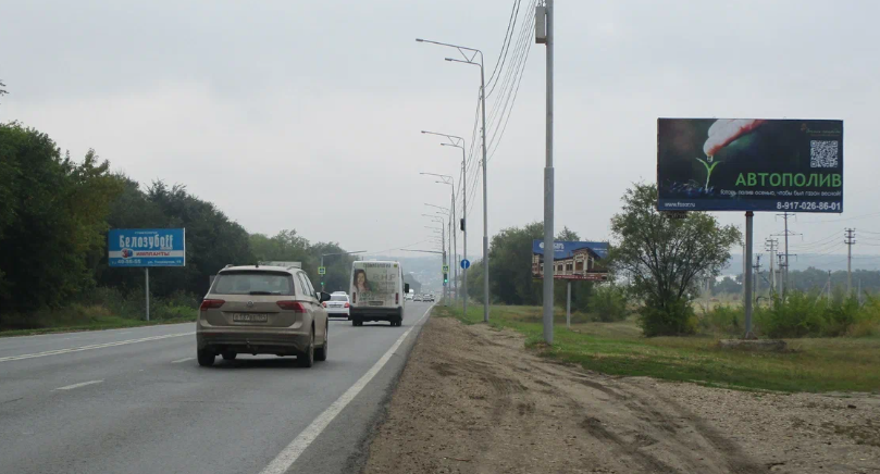 Фотография рекламного носителя, тип: Билборд 3x6, адрес: Усть-Курдюмское ш., поз.2, Саратов, Саратовская область, Россия. Сторона А №1078128