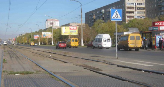 Фотография рекламного носителя, тип: Билборд 3x6, адрес: Карла Маркса пр-т., д.171, Магнитогорск, Челябинская область, Россия. Сторона A №463415