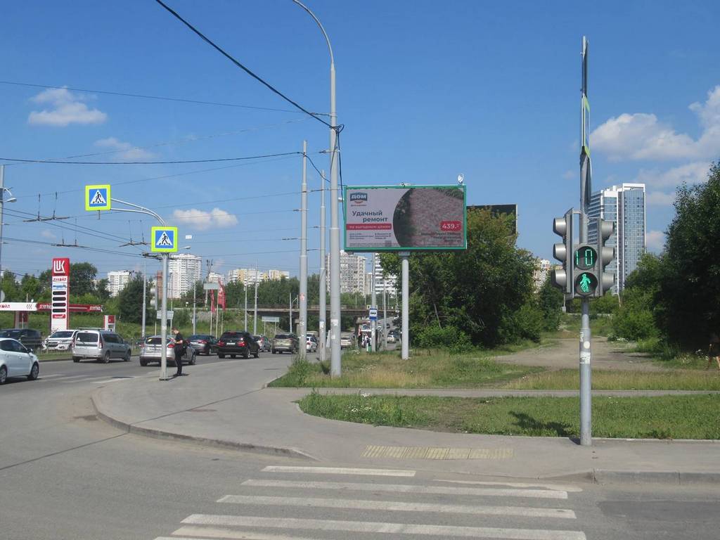 Фотография рекламного носителя, тип: Билборд 3x6, адрес: Щербакова ул., д.2д Х Самолетная, Екатеринбург, Свердловская область, Россия. Сторона A1-A10 №794501