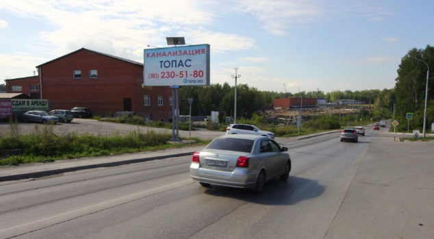 Фотография рекламного носителя, тип: Билборд 3x6, адрес: Новосибирск - Каменка а/д, 673м, Новосибирск, Новосибирская область, Россия. Сторона Б №774032