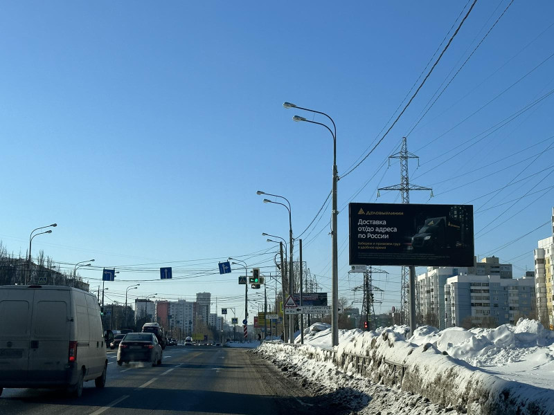 Фотография рекламного носителя, тип: Билборд 3x6, адрес: Демократическая ул., д.20 Х Димитрова ул., Самара, Самарская область, Россия. Сторона A №945577