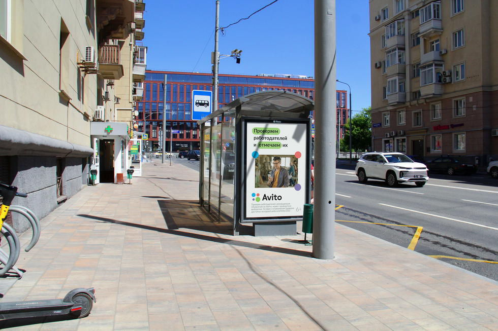 Фотография рекламного носителя, тип: Остановка 1.8x1.2, адрес: Новопесчаная ул., Москва, Россия. Сторона Б №334513
