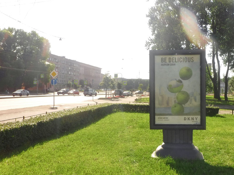 Фотография рекламного носителя, тип: Ситиформат 1.8x1.2, адрес: Стачек пр-т., д.1 Х Гладкова ул., Санкт-Петербург, Россия. Сторона A №636011