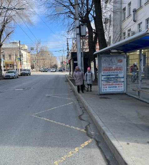 Фотография рекламного носителя, тип: Остановка 1.8x1.2, адрес: Мичурина ул. Х Горького ул., Саратов, Саратовская область, Россия. Сторона А №747454