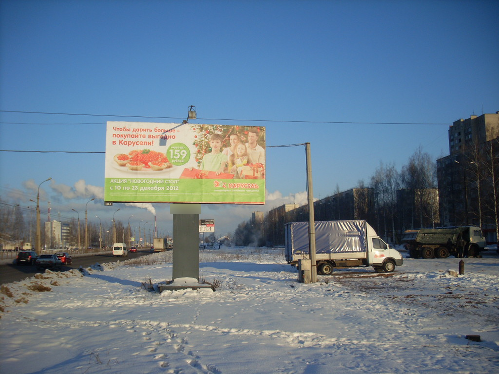 Фотография рекламного носителя, тип: Билборд 3x6, адрес: 10 лет Октября ул., н-в кафе Десятка, Ижевск, Республика Удмуртия, Россия. Сторона A2 №671022