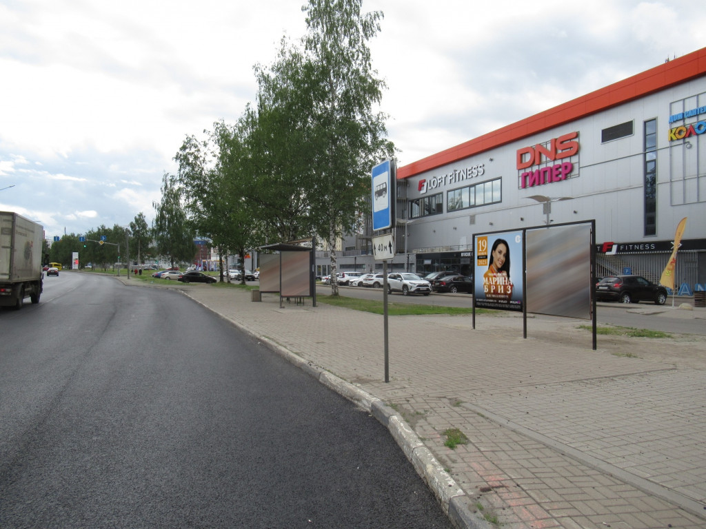 Фотография рекламного носителя, тип: Афиша 1.75x1.8, адрес: Фрунзе пр-т., д.38, Ярославль, Ярославская область, Россия. Сторона А1 №1051626