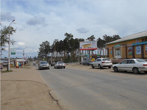 Фотография рекламного носителя, тип: Билборд 3x6, адрес: Пивовариха с., Голоустенский тракт, Иркутск, Иркутская область, Россия. Сторона А №674260