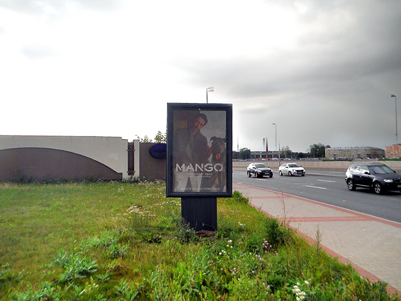 Фотография рекламного носителя, тип: Ситиформат 1.8x1.2, адрес: Смольная наб. Х Смольного ул., д.4, лит.Т, поз.1, Санкт-Петербург, Россия. Сторона В №635744