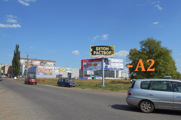 Фотография рекламного носителя, тип: Билборд 3x6, адрес: Б. Хмельницкого ул. Х Машиностороителей ул. Х Кинзебулатовское ш., Ишимбай, Республика Башкортостан, Россия. Сторона A2 №851243