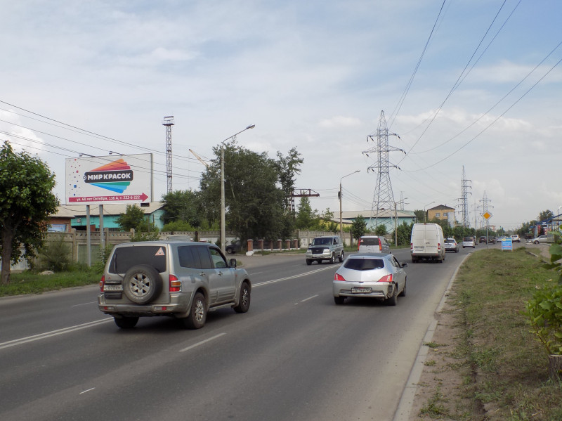 Фотография рекламного носителя, тип: Билборд 3x6, адрес: 60 лет Октября ул., д.121, Красноярск, Красноярский край, Россия. Сторона Б №780013