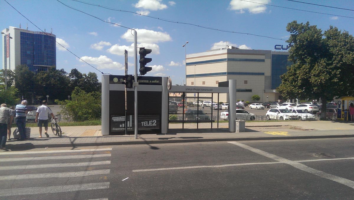 Фотография рекламного носителя, тип: Остановка 1.8x1.2, адрес: Индустриальная ул., д.2 X Захарова ул., Краснодар, Краснодарский край, Россия. Сторона А2 №860687