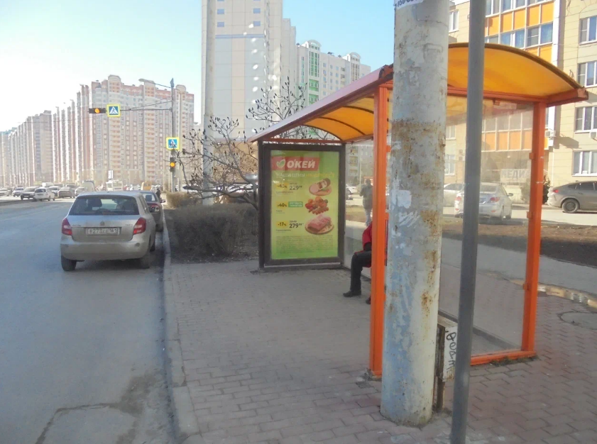 Фотография рекламного носителя, тип: Остановка 1.8x1.2, адрес: Маршала Жукова ул., ост. СовР "М.Жукова", поз.1, Ростов-на-Дону, Ростовская область, Россия. Сторона А №622195