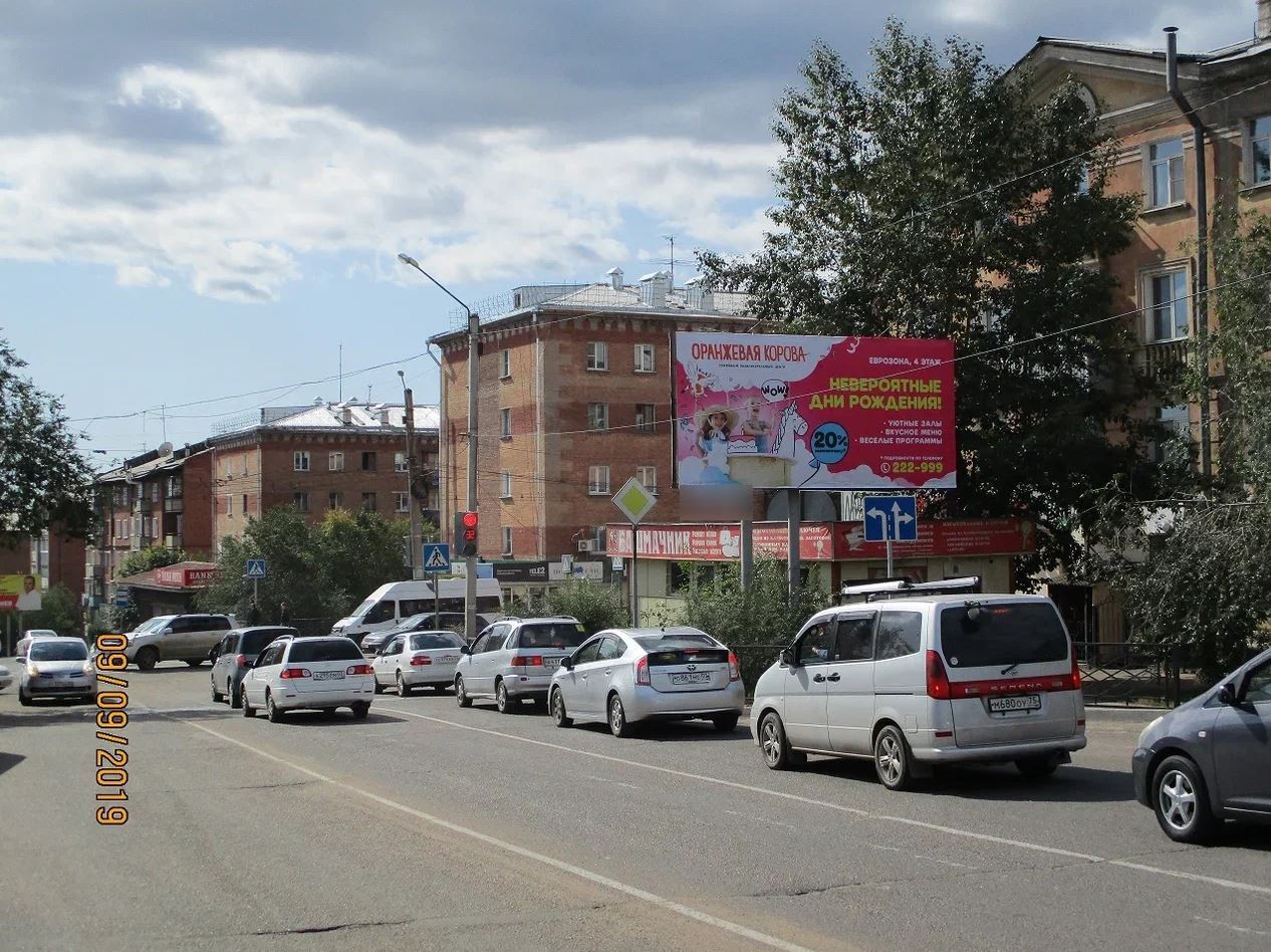 Фотография рекламного носителя, тип: Билборд 3x6, адрес: Гагарина ул., д.30, Улан-Удэ, Республика Бурятия, Россия. Сторона A №958248