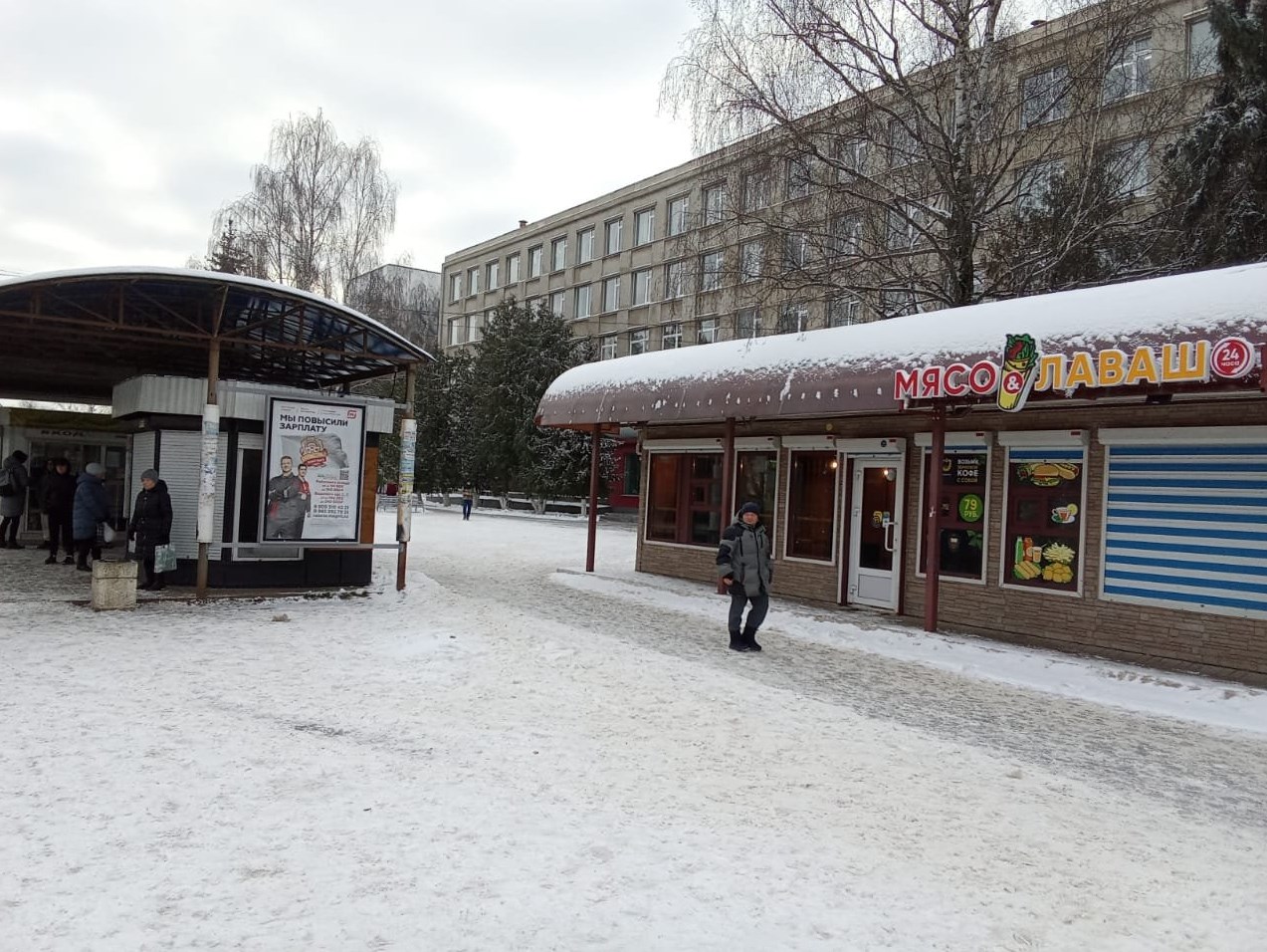 Фотография рекламного носителя, тип: Остановка 1.8x1.2, адрес: Панфилова ул., д.17, Йошкар-Ола, Республика Марий Эл, Россия. Сторона A1-A10 №1060769