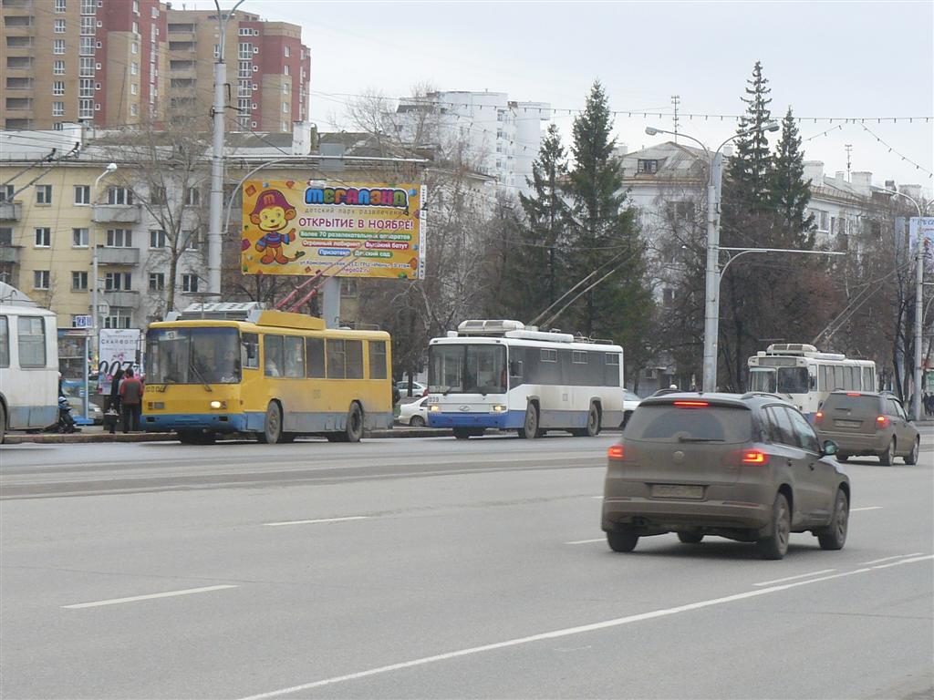 Фотография рекламного носителя, тип: Билборд 3x6, адрес: Октября пр-т., д.106, Уфа, Республика Башкортостан, Россия. Сторона Б №748199