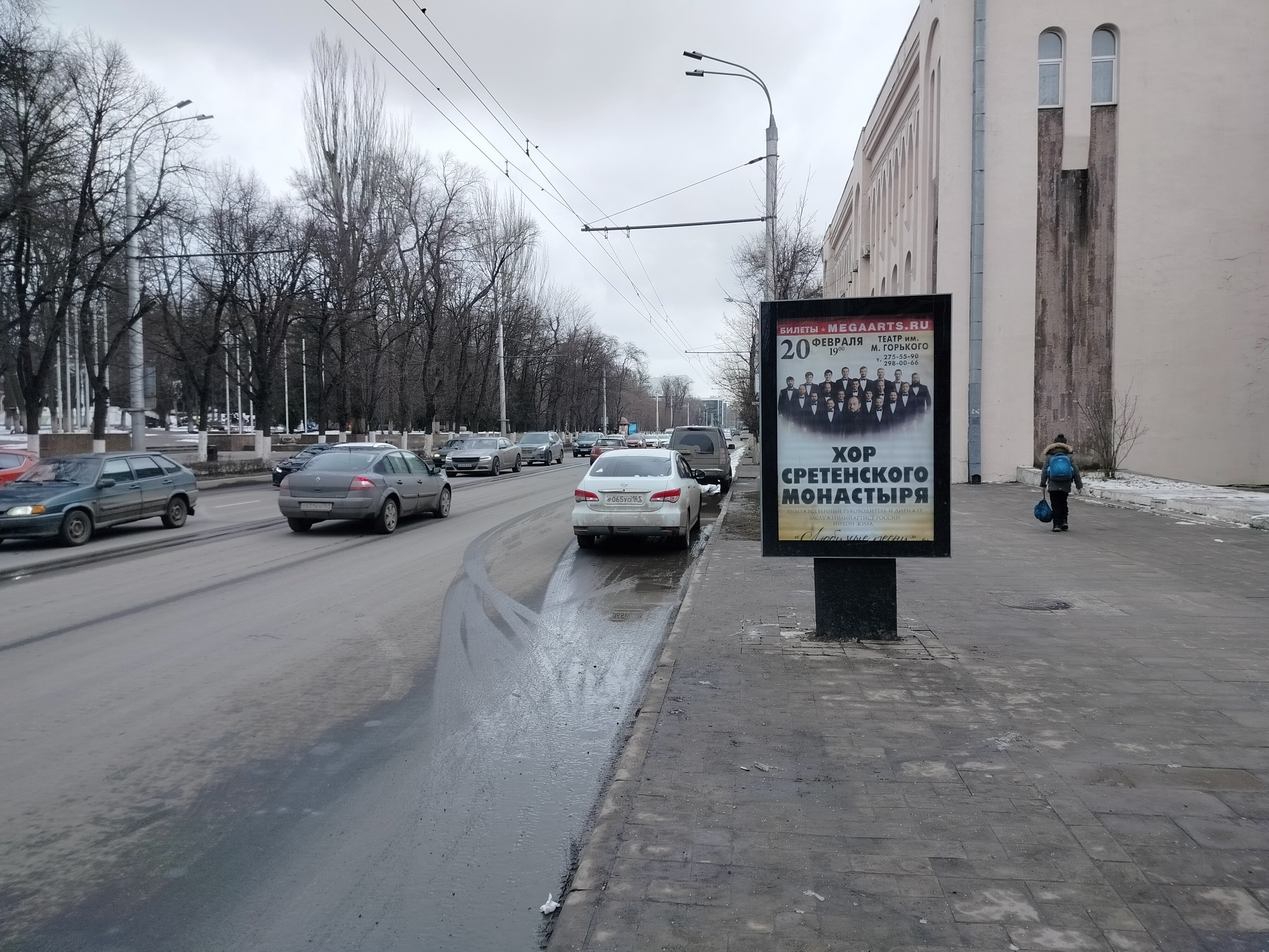 Фотография рекламного носителя, тип: Ситиформат 1.8x1.2, адрес: Б.Садовая ул., д.170, Ростов-на-Дону, Ростовская область, Россия. Сторона А №947840