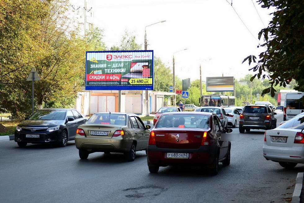 Фотография рекламного носителя, тип: Билборд 3x6, адрес: Интернациональная ул., д.24, Рязань, Рязанская область, Россия. Сторона Б1-Б3 №327005