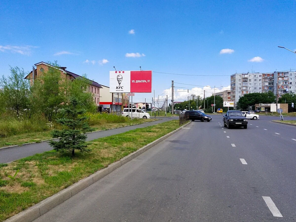 Фотография рекламного носителя, тип: Билборд 3x6, адрес: Весенняя ул., д.1 Х Калинина ул., Владикавказ, Республика Северная Осетия – Алания, Россия. Сторона Б №451639