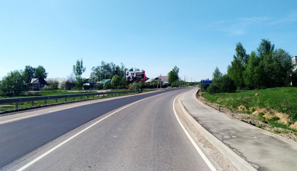 Фотография рекламного носителя, тип: Билборд 3x6, адрес: Лотосово-Костино а/д., 17 650м, Дмитров, Московская область, Россия. Сторона B №652610