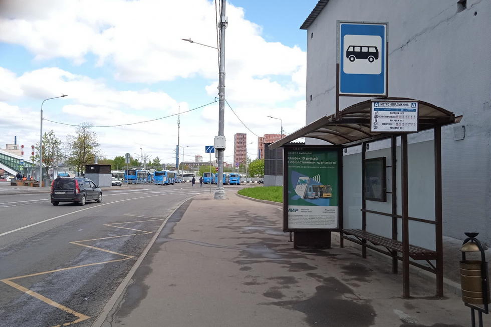 Фотография рекламного носителя, тип: Остановка 1.8x1.2, адрес: Сусоколовское ш., д.10г, Москва, Россия. Сторона A №358463