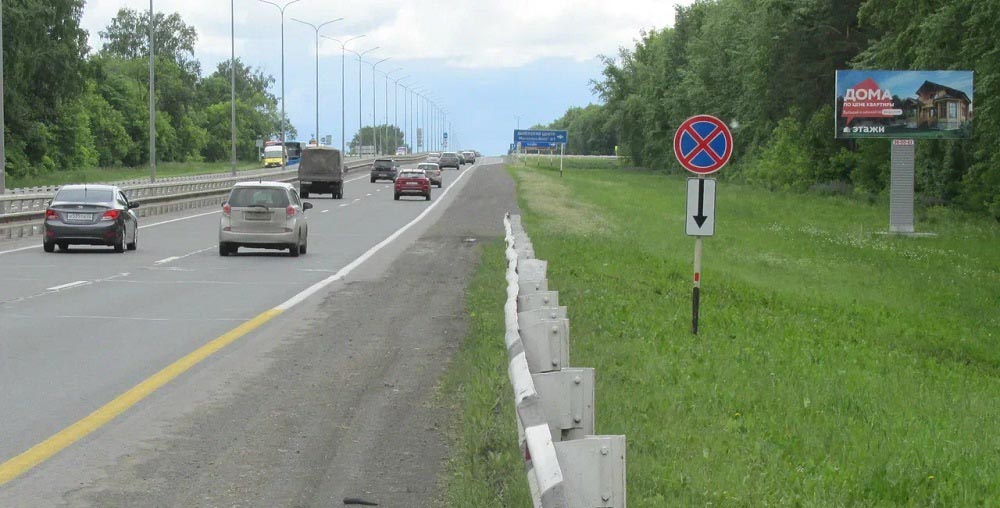 Фотография рекламного носителя, тип: Билборд 3x6, адрес: Кемерово-Ленинск-Кузнецкий-Новокузнецк а/д., поз.3, Кемерово, Кемеровская область, Россия. Сторона А №847035