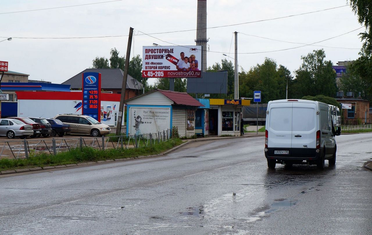 Фотография рекламного носителя, тип: Билборд 3x6, адрес: Гоголя ул., д.10А, поз.2, Великие Луки, Псковская область, Россия. Сторона В №626659