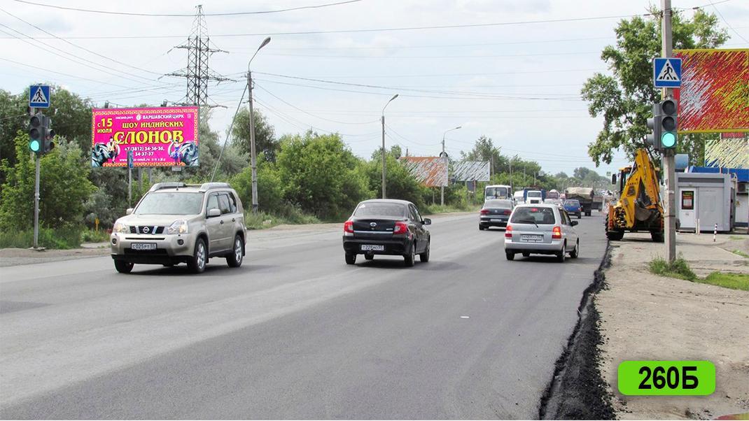 Фотография рекламного носителя, тип: Билборд 3x6, адрес: Мельничная ул., д.89, Омск, Омская область, Россия. Сторона Б №769108