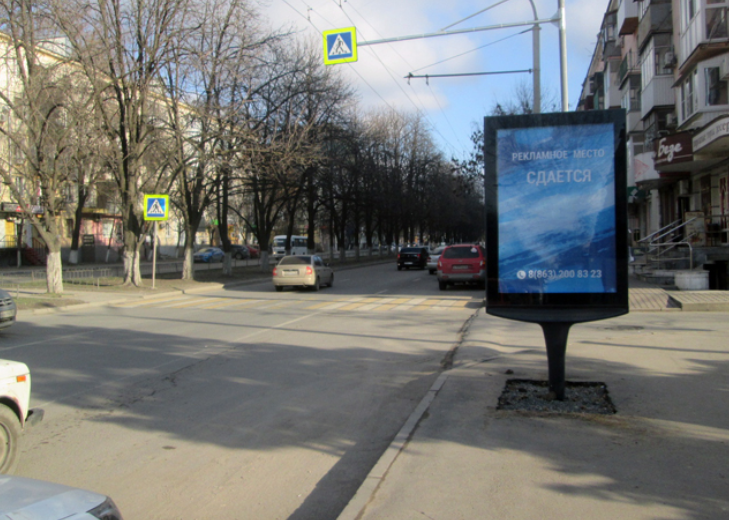 Фотография рекламного носителя, тип: Ситиформат 1.8x1.2, адрес: Ленина пр-т., д.105-107, поз.2, Ростов-на-Дону, Ростовская область, Россия. Сторона А №1091130