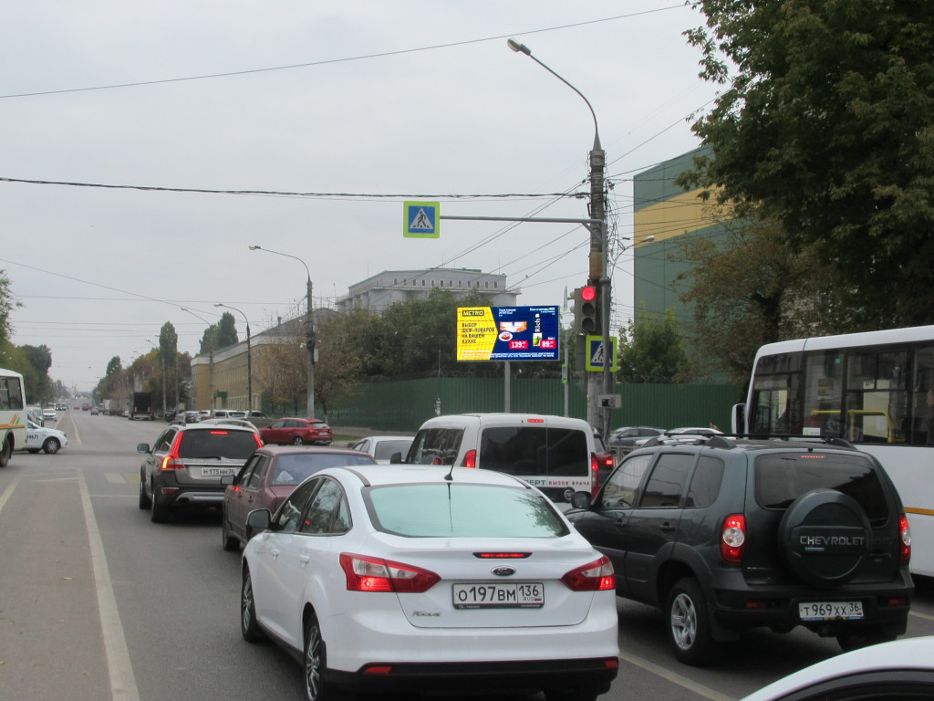 Фотография рекламного носителя, тип: Билборд 3x6, адрес: 9 Января ул. Х Машиностроителей ул., Пивзавод, Воронеж, Воронежская область, Россия. Сторона А12 №363433