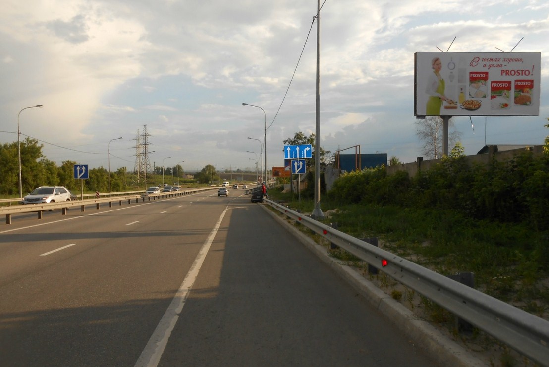 Фотография рекламного носителя, тип: Билборд 3x6, адрес: Б. Борисово с., Магистральная ул., д. 2, Нижний Новгород, Нижегородская область, Россия. Сторона A №1068508