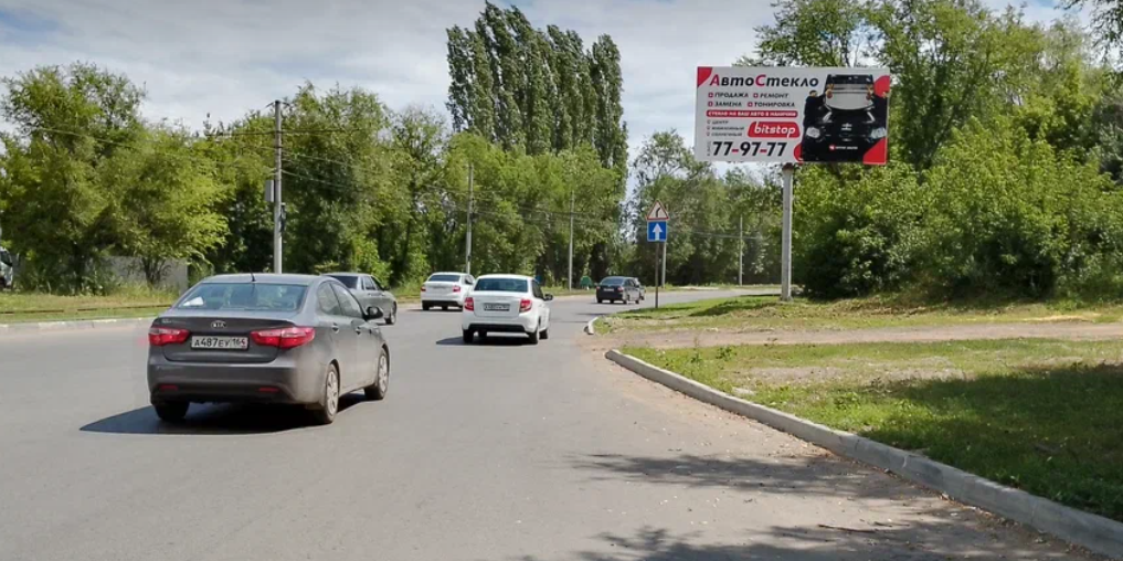 Фотография рекламного носителя, тип: Билборд 3x6, адрес: Танкистов ул., мкр. Молочка, Саратов, Саратовская область, Россия. Сторона A №468144