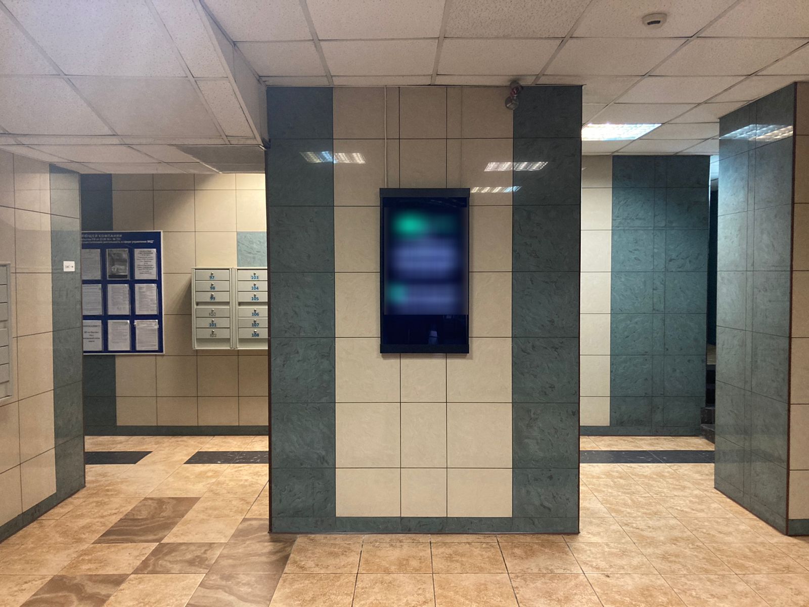 Фотография рекламного носителя, тип: Видеоэкран, адрес: Жилой комплекс «На Ленинском просп., 105к.3», Ленинский пр-т., д.105, корп.3, Москва, Россия. Сторона/вариант 4 недели №1021371
