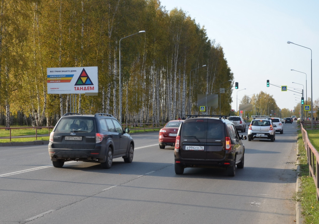 Фотография рекламного носителя, тип: Билборд 3x6, адрес: 50 лет ВЛКСМ, д.29, Рыбинск, Ярославская область, Россия. Сторона Б №793714