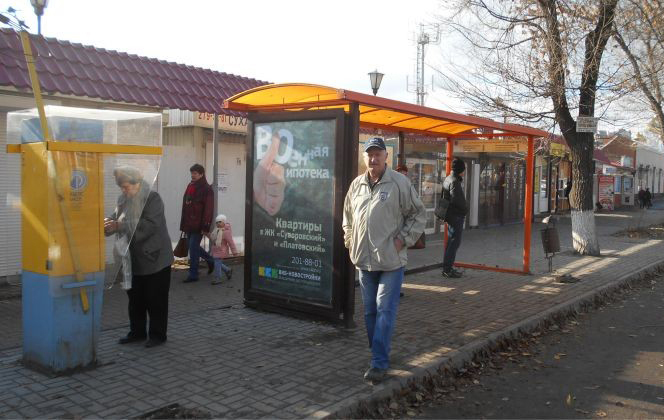 Фотография рекламного носителя, тип: Остановка 1.8x1.2, адрес: Таганрогская ул., ост. ОктР "Военвед", поз.1, Ростов-на-Дону, Ростовская область, Россия. Сторона Б №622086