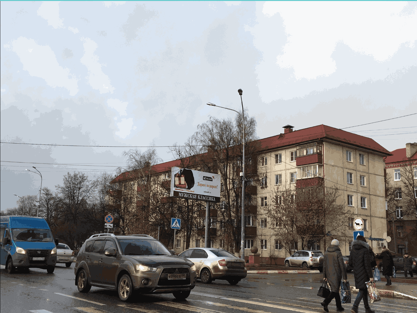 Фотография рекламного носителя, тип: Билборд 3x6, адрес: Михалевича ул., д.1Б, Раменское, Московская область, Россия. Сторона А №1097377