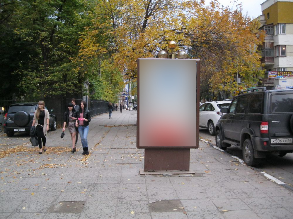 Фотография рекламного носителя, тип: Ситиформат 1.8x1.2, адрес: Радищева ул., д.18, Саратов, Саратовская область, Россия. Сторона B №418550