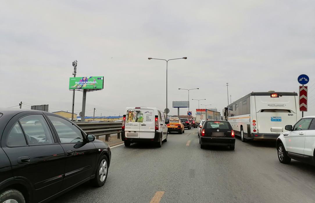 Фотография рекламного носителя, тип: Суперсайт 5x15, адрес: Новорязанское ш., 25 600м, Московская область, Россия. Сторона Б №837486