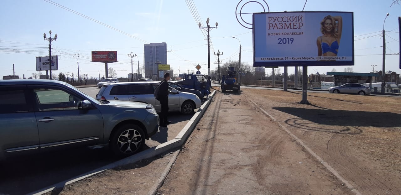Фотография рекламного носителя, тип: Билборд 3x6, адрес: Карла Маркса ул. Х Большая ул., Хабаровск, Хабаровский край, Россия. Сторона A №971358