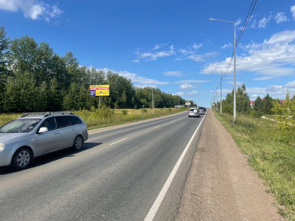 Фотография рекламного носителя, тип: Билборд 3x6, адрес: Дорогино-Иглино-Павловка а/д, поз.4, Уфа, Республика Башкортостан, Россия. Сторона Б №1059981
