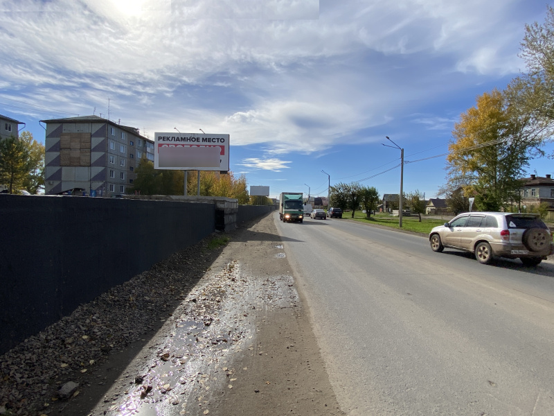 Фотография рекламного носителя, тип: Билборд 3x6, адрес: Канск г., Гетоева ул., д.21, Красноярск, Красноярский край, Россия. Сторона Б №984376