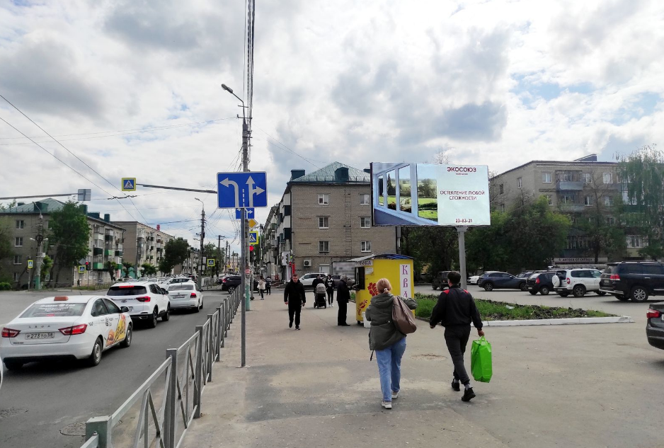 Фотография рекламного носителя, тип: Билборд 3x6, адрес: Калинина ул., д.93, Пенза, Пензенская область, Россия. Сторона А №333617